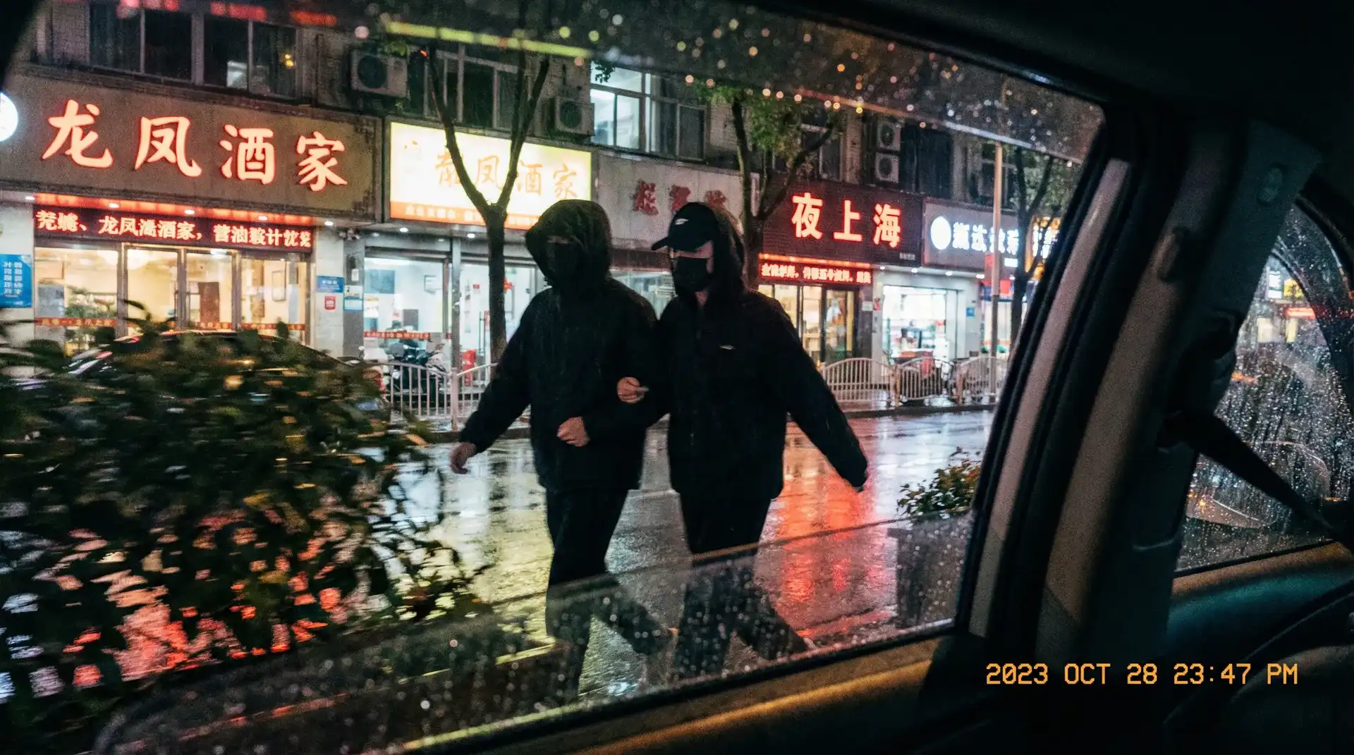 文轩探花::最新文轩探花官方网站~文轩探花在线播放 - 顶流明星深夜密会现场抓拍照片